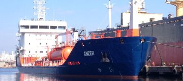 ANZER